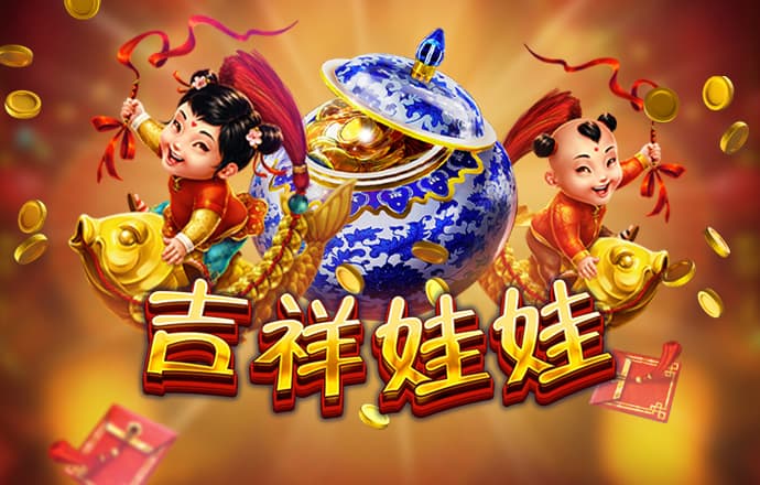 巴沙体育官网首页入口